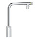 Grohe Vento Змішувач для мийки з керуванням SmartControl (31891000)
