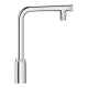 Grohe Vento Змішувач для мийки з керуванням SmartControl (31891000)