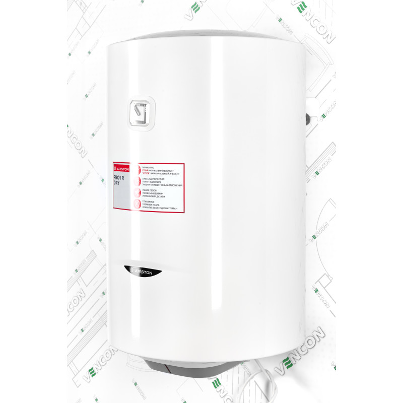 ARISTON Бойлер 80 л. PRO1 R 80V 1,5K PL DRY