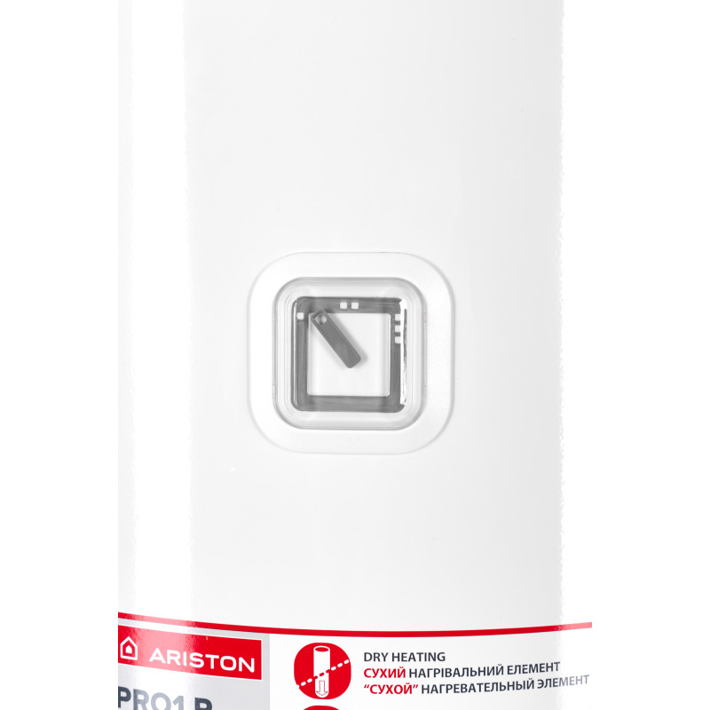 ARISTON Бойлер 80 л. PRO1 R 80V 1,5K PL DRY