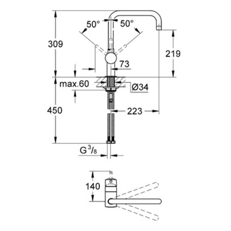 Grohe MINTA змішувач для мийки 32488DC0, (32488DC0)