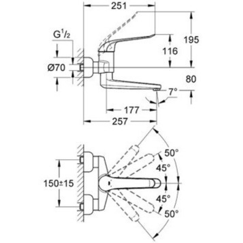 Grohe Euroeco Special Змішувач одноважільний для раковини DN 15, настінний монтаж, хром, (32773000)