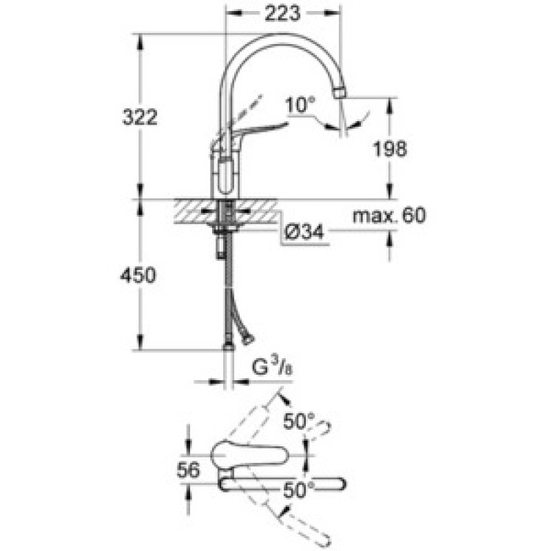 Grohe Euroeco SpecialЗмішувач для кухні одноважільний з поворот. виливом, хром, (32786000)