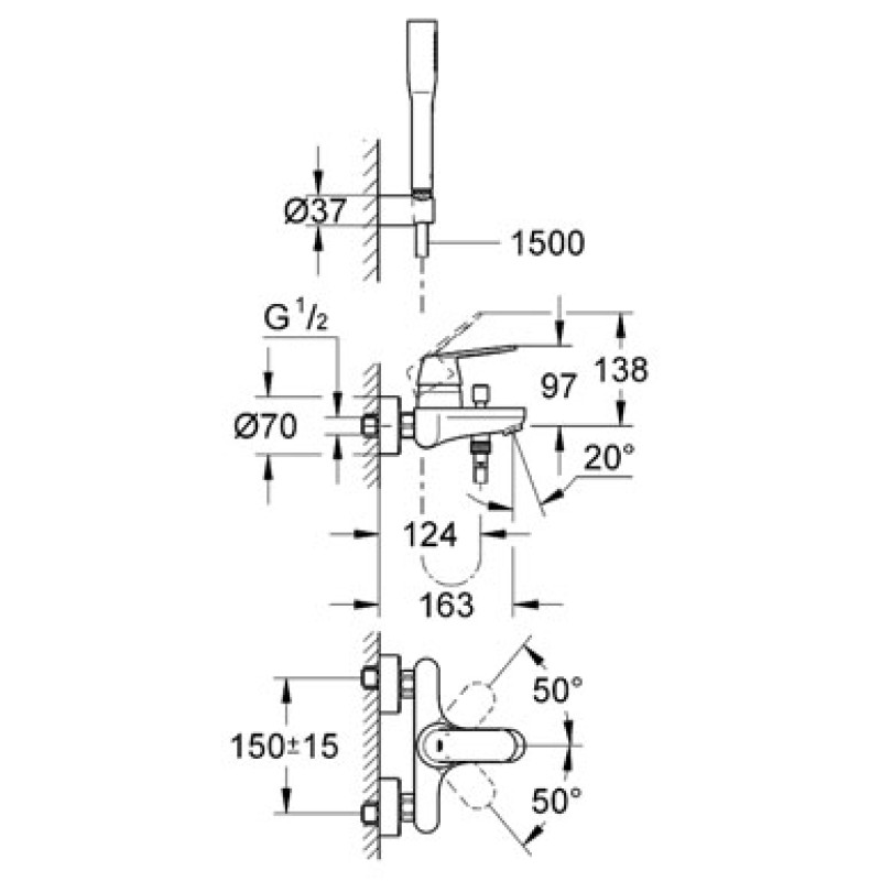 Grohe EUROSMART COSMOPOLITAN змішувач для ванни, (32832000)