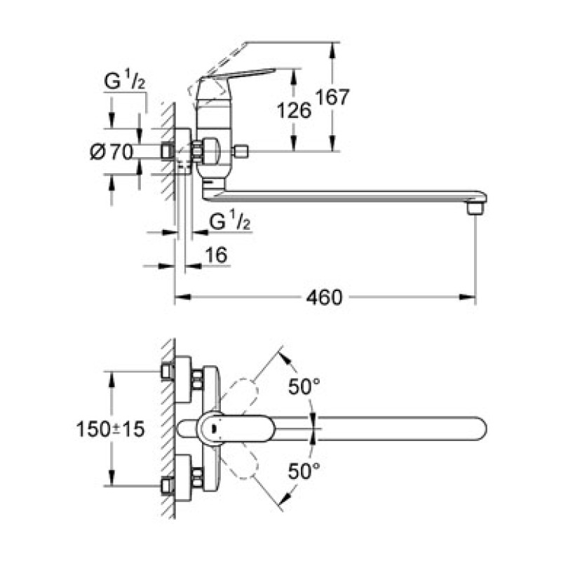 Grohe Змішувач для ванни Eurosmart Cosmopolitan (32847000)