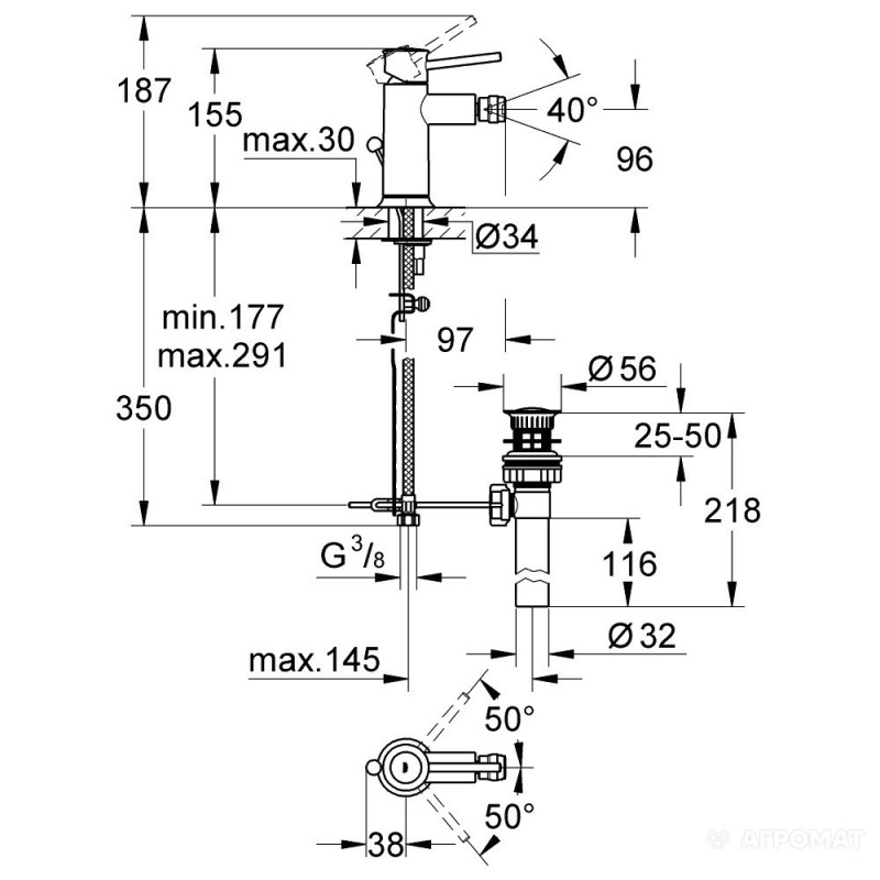 Grohe BauClassic Змішувач для біде з донним клапаном, (32864000)