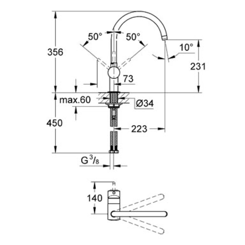 Grohe Minta Одноважільний змішувач для мийки (32917000)
