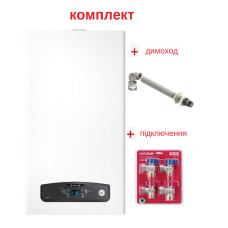 ARISTON Комплект: конденсаційний котел CARES S SYSTEM 24 (3301636) +димохід +комплект підключення