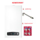 ARISTON Комплект: конденсаційний котел CARES S SYSTEM 24 (3301636) +димохід +комплект підключення