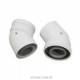 ARISTON Колено 45*80/125. 2шт