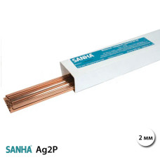 SANHA Твердий припій L-Ag2P, 2х500мм, упаковка 1 кг (333120501)