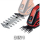 Einhell Ножиці для трави акумуляторні GC-CG 3,6/70 Li WT, 3.6В 2 Аг, 70/110мм, крок різу 8мм, 0.8кг (3410365)