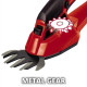 Einhell Ножиці для трави акум GE-CG 18/1 Li-Solo, PXC, леза 100 мм, 0.65 кг (без АКБ і ЗП) (3410382)