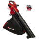Einhell Пилосос садовий акумVENTURRO 18/210, 18В, PXC, 8000-14000 об/хв, 500 м3/год, 210 км/год, 45 л (3433625)
