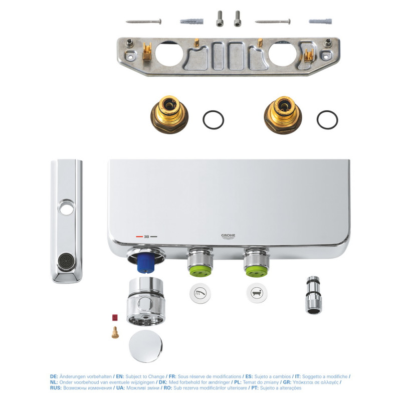 Grohe Grohtherm SmartControl Термостатичний змішувач для ванни, настінний монтаж (34718000)