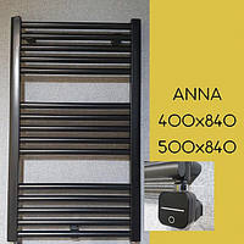 CORDIVARI Сушка для рушників електрична ANNA 550X840 S07 GRAFITE (3551680450594)