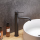 Змішувач для раковини високий, чорний 360250300 Damixa Scandinavian Pure