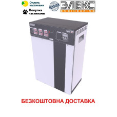 Елєкс Герц У 36-3/80 V3.0 Трифазний стабілізатор напруги (53 кВА/80А) (М36380)