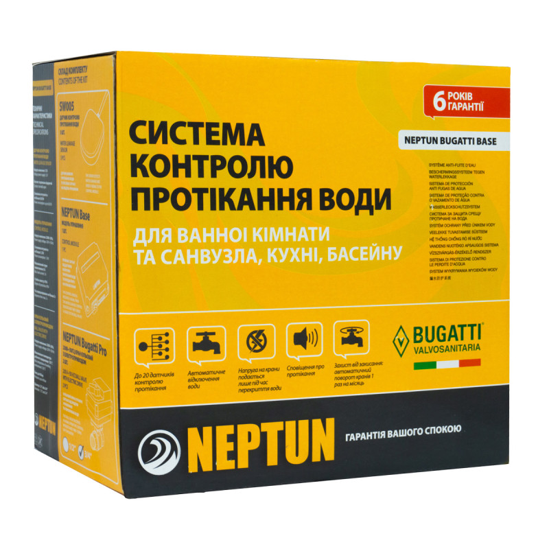 Atlantic Система контролю протікання води Neptun Bugatti Base 3/4 (TR) (370923)