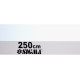 SIGMA Правило-трапеція 2500мм (3715251)