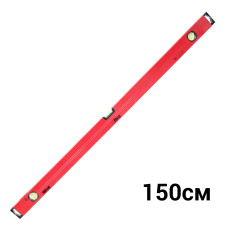 ULTRA Уровень 3 капсулы + глазок 150см (3735152)