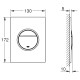 Grohe Nova Cosmopolitan Клавіша змиву (колір-білий), (37601SH0)
