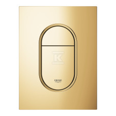 Grohe 37624GL0 Arena Cosmopolitan Клавіша змиву, золото Cool sunrise ena Cosmopolitan Клавіша змиву, золото Cool sunrise (37624GL0)