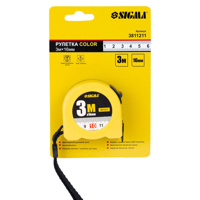 SIGMA Рулетка Color 3м×16мм (3811211)