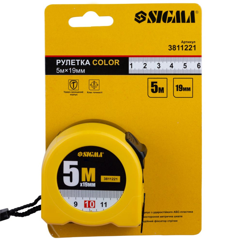 SIGMA Рулетка Color 5м×19мм (3811221)
