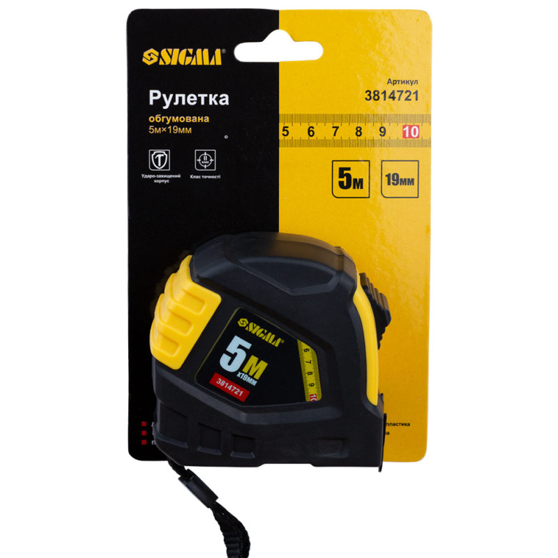 SIGMA Рулетка обгумована 5м×19мм (3814721)