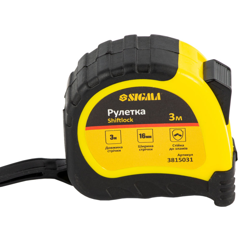 SIGMA Рулетка shiftlock 3м×16мм (3815031)