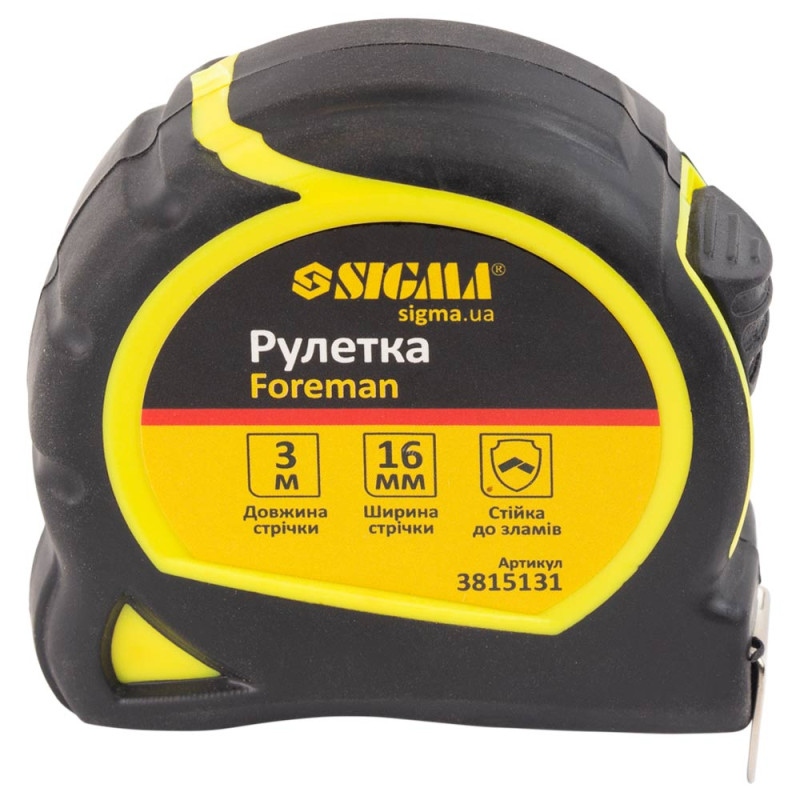 SIGMA Рулетка Foreman 3м×16мм без ремінця (3815131)