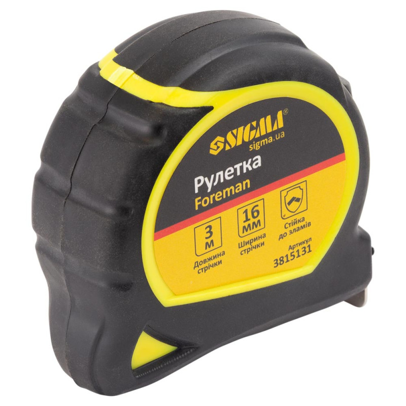 SIGMA Рулетка Foreman 3м×16мм без ремінця (3815131)