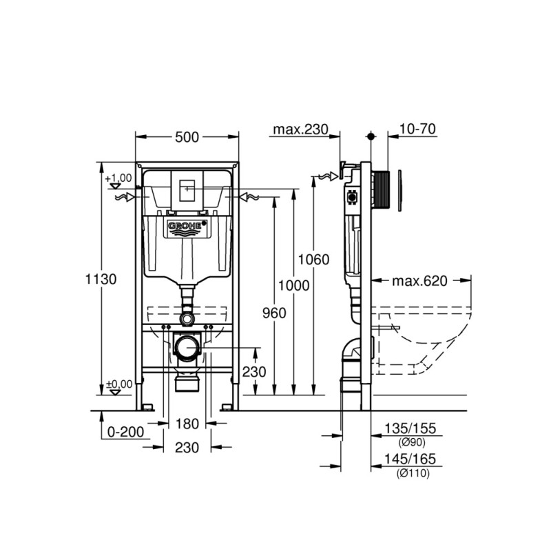 Система інсталяції для унітазу 3 в 1 Grohe Rapid SL (38772001)