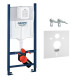 Grohe Інсталяційна система Rapid SL 3в1 (3884000G)