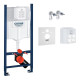Інсталяція для унітаза GROHE RAPID SL 3884000S