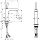 Axor Citterio Змішувач для раковини, одноважiльний, (39031000)