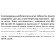 SHIMGE Насос свердловинний 3SE(m) 1.8/14T-0.37 кВт, Н 60(46)м, Q 45(30)л/хв, Ø75 мм, (кабель 25 м)