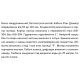 SHIMGE Насос свердловинний 3SG(m) 1.8/14-0.37 кВт, Н 60(46)м, Q 45(30)л/хв, Ø75 мм, (кабель 35 м)