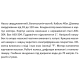 SHIMGE Насос свердловинний 3SG(m) 1.8/20-0.55 кВт, Н 86(66)м, Q 45(30)л/хв, Ø75 мм, (кабель 40 м)
