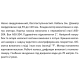 SHIMGE Насос свердловинний 3SG(m) 1.8/33-1.1 кВт, Н 142(109)м, Q 45(30)л/хв, Ø75 мм, (кабель 3 м)