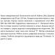 SHIMGE Насос свердловинний 3SP(m) 2.5/7-0.25 кВт, Н 29(21)м, Q 60(40)л/хв, Ø75 мм, (кабель 20 м)