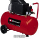 Einhell Компресор TC-AC 270/50/8 (4007360)