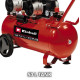 Einhell Компресор TE-AC 270/50 Silent Plus (4020620)