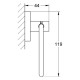 Grohe Essentials Тримач туалетного паперу, (40689001)