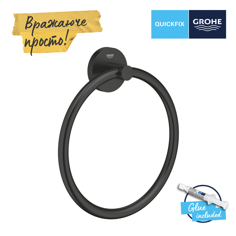 Grohe QuickFix Start Кільце для рушника (411742430)