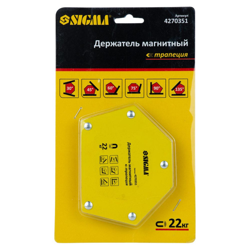 SIGMA Магніт для зварки трапеція 22кг 90×54×54×43мм (30.45,60.75,90.135°) (4270351)