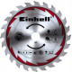 Einhell Циркулярна пила TE-CS 165 (4331010)