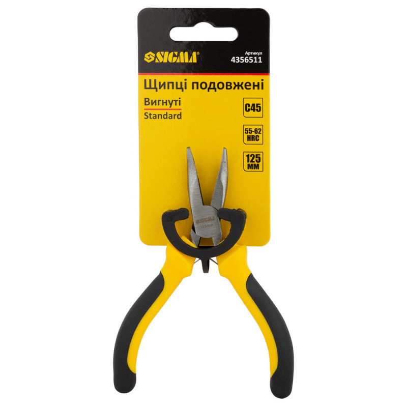 SIGMA Довгогубці вигнуті 125мм Standard (4356511)