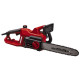Einhell Ланцюгова пила GC-EC 1935 (4501220)